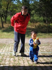IMG_6541.jpg