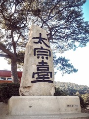 2015-02-06 09.48.43