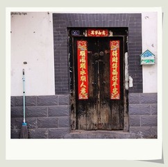 济南旧屋