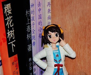 手办