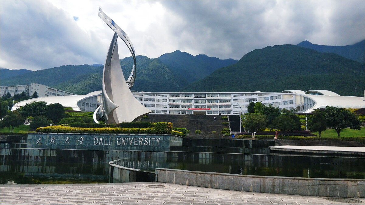 济州有哪些大学
