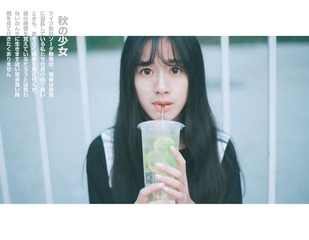 初修_154-15