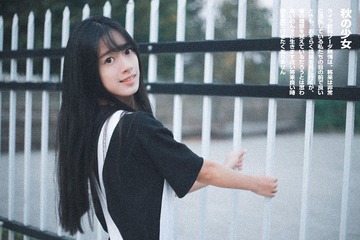 初修_191-8