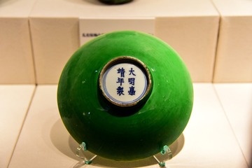 IMGP1836