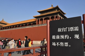 西江13