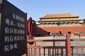 西江14