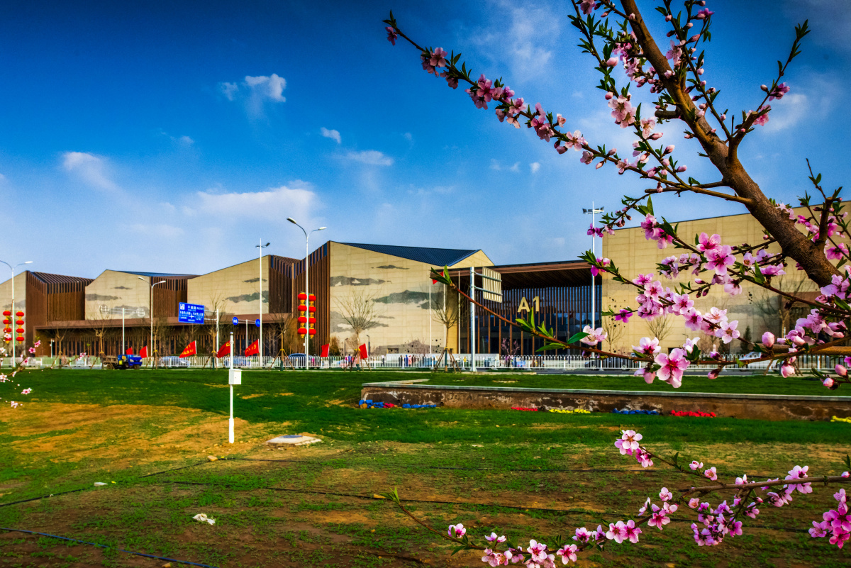 北京平谷国际休闲大会开幕