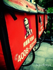 老K
