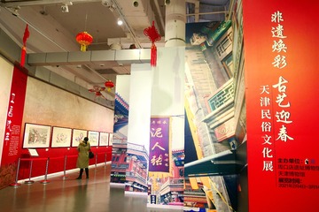 广州大剧院