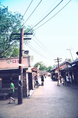 WIC_8250