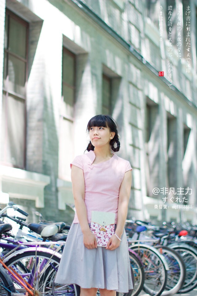 非凡主力腾讯号：452926729