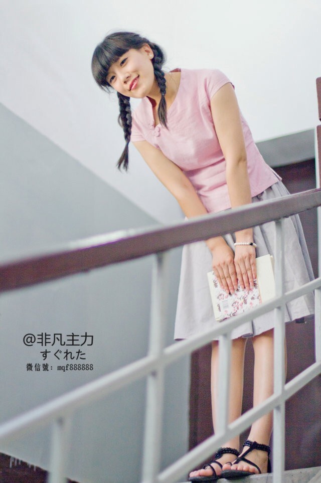 非凡主力腾讯号：452926729