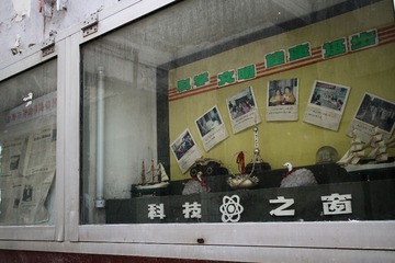 IMG_9268.jpg