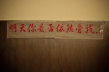 卡桑BAR