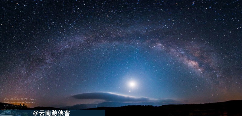 追光逐影