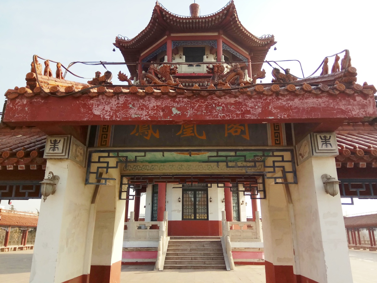 美丽辉煌的凤凰楼