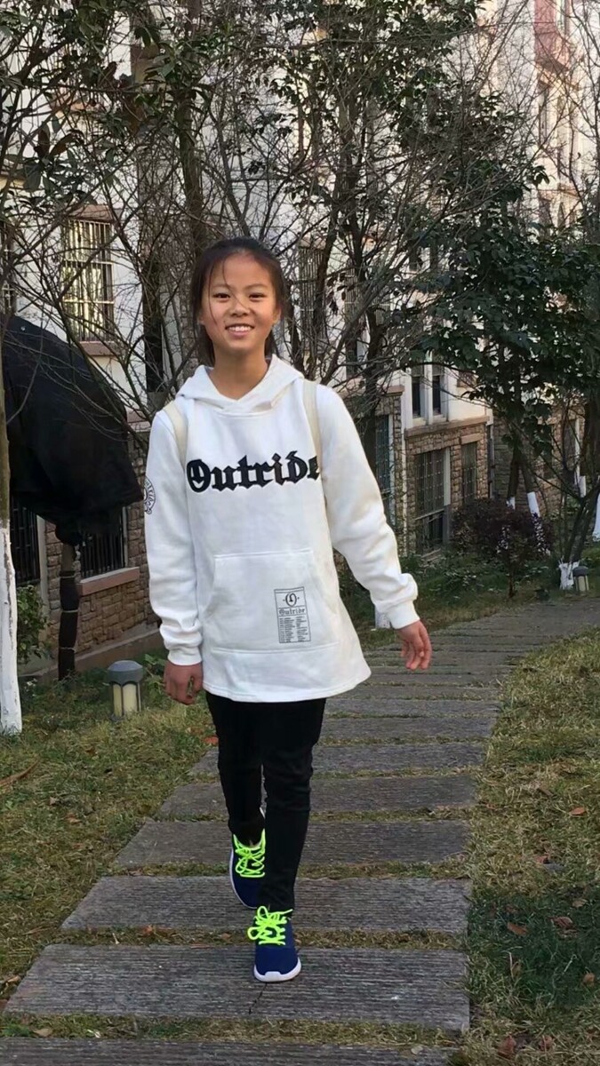 老婆爱你