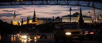 вгик-3254