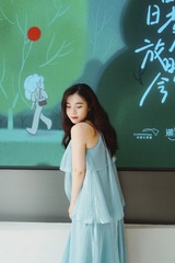 3F5BD951-9A5E-4E1E-959C-5A5557EF6FEF/L0/001