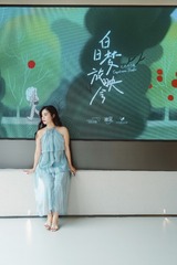 49DAE513-E8B7-470A-A6F6-9D8A00885241/L0/001