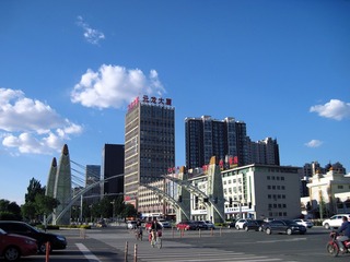 调整大小 IMG_2769