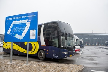 残红