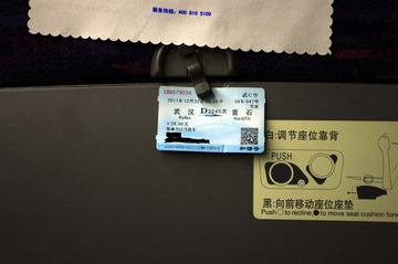 IMGP6300.jpg
