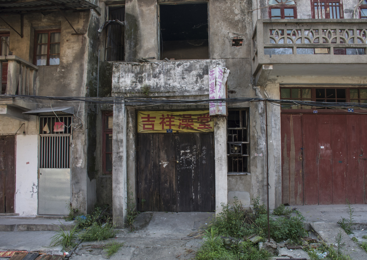 拆迁中的人民街