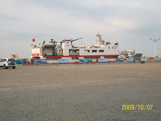 100_6308