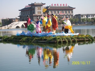 100_6681