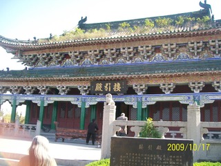 100_6762