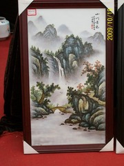 旋转 100_6812