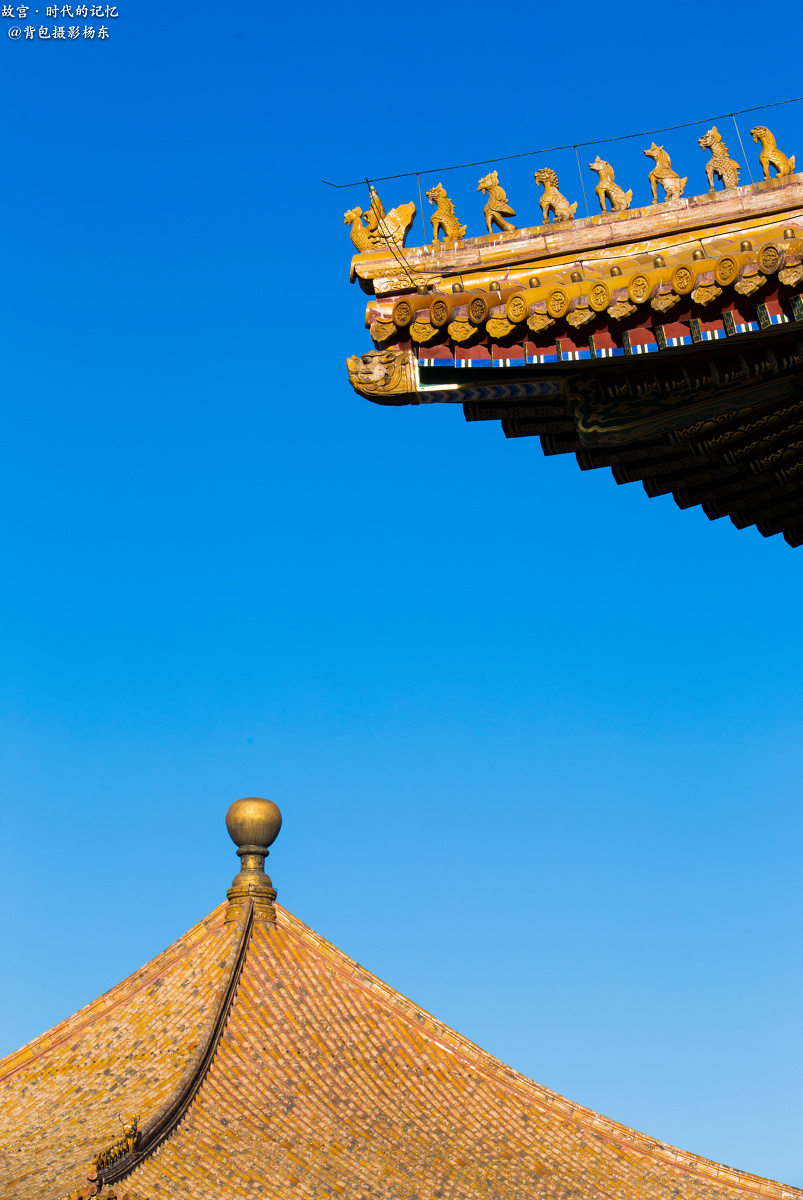 故宫·时代的记忆(五) - 北京, 故宫, 风光, 色彩,