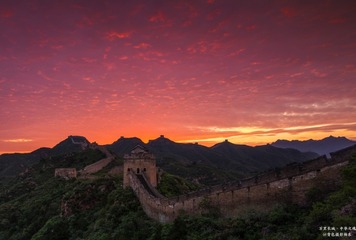 长城·朝霞