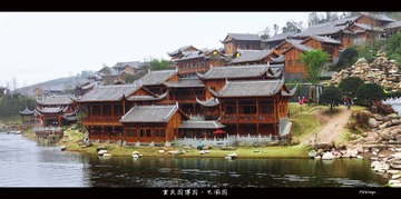 重庆园博园 巴渝园