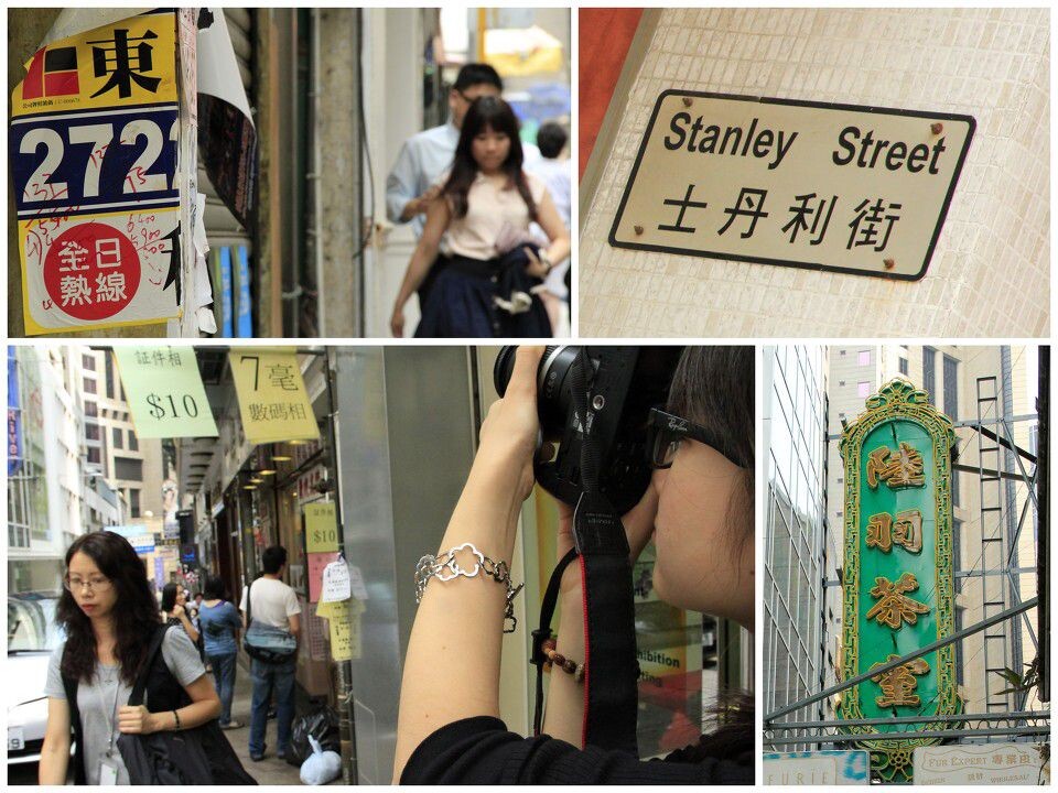 路易威登漫步香港-Soundwalk HongKong<br />
2.stanly str.背向陆羽茶室向左拐上山去