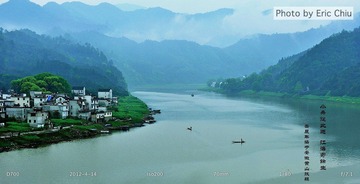安徽省黄山市歙县漳潭乡山水画廊.jpg