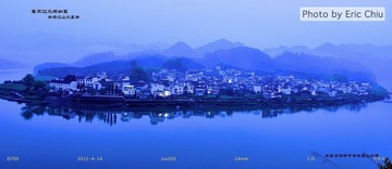 安徽省黄山市歙县漳潭乡新安江山水画廊夜景.jpg