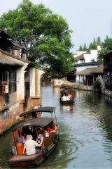 20120705 乌镇 6.jpg
