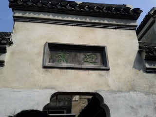 IMG_20111022_110432.jpg