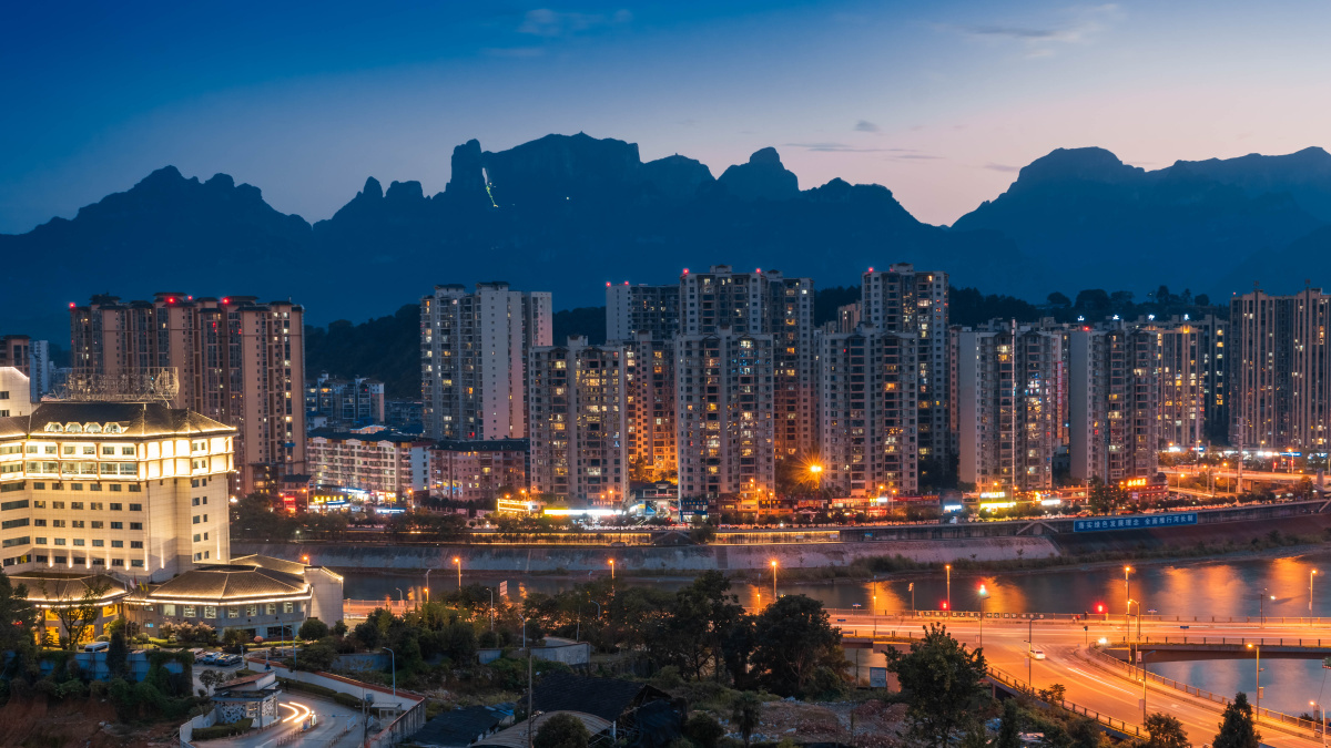 摄影2020秋天摄影大赛色彩城市风光尼康夜景光影张家界还没有人打赏