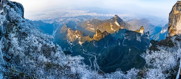 天门山雪