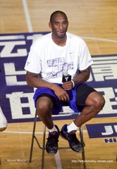 科比·布莱恩特 Kobe Bryant
