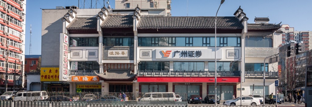 已不再是宏状元。