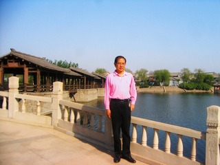 8F18F37B-29E1-4EF2-8D79-044FE064CD28/L0/001
