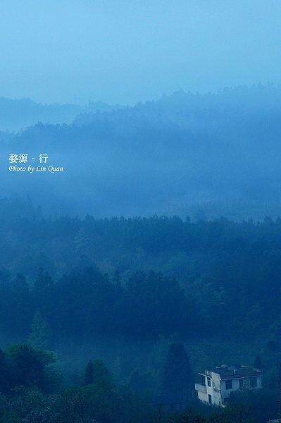 婺源-行<br />
