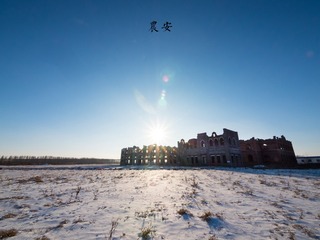 20160109-农安-采风-8