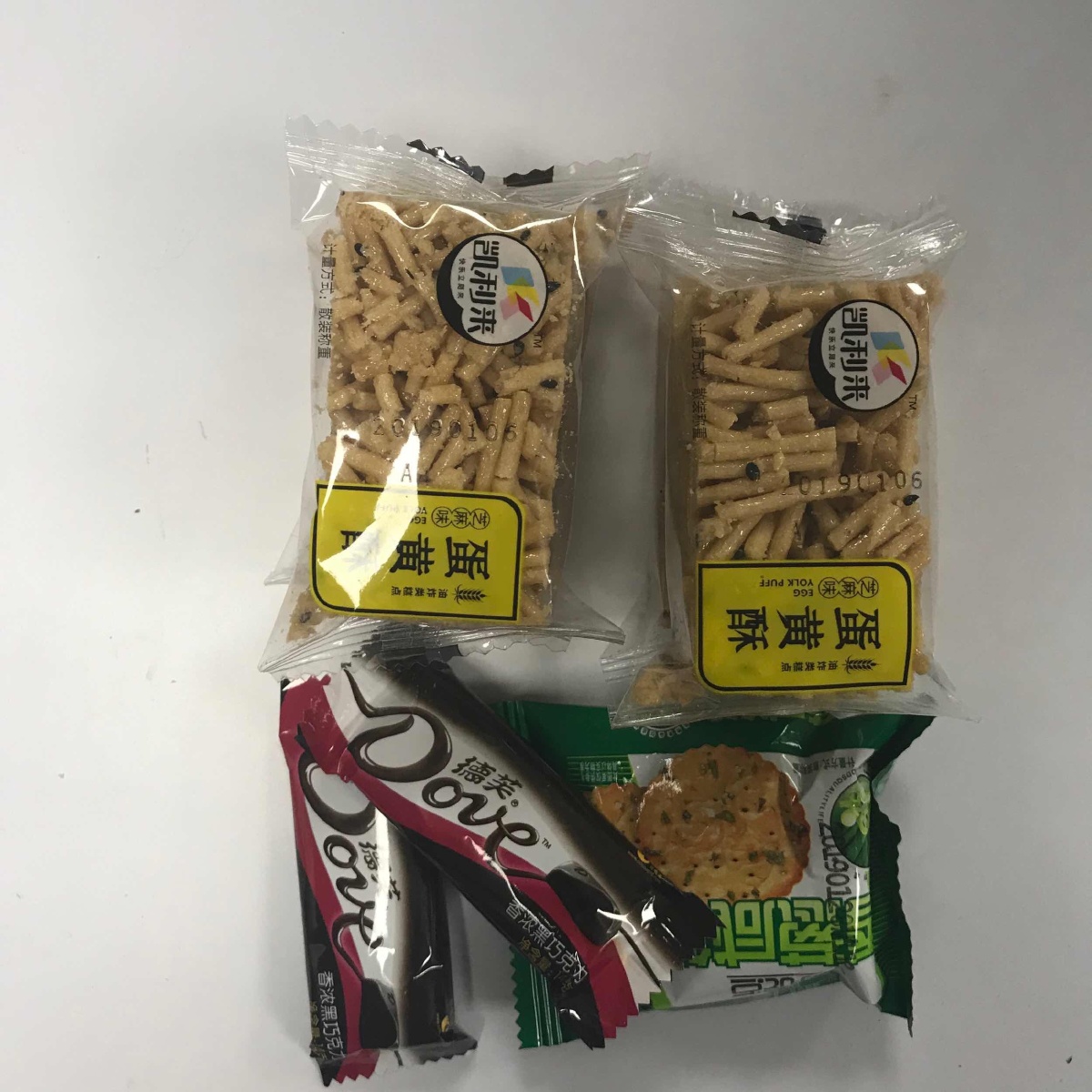 卫龙辣条是什么大豆