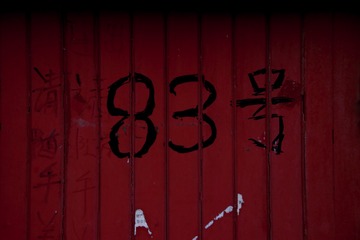 587126