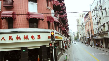 上海老街道